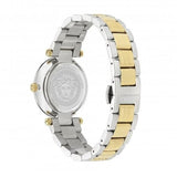 Versace Reve Analog Green Dial Two Tone Steel Strap Watch for Women - VE8B00524 Authentic Buy Shop Now