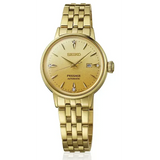 Seiko Presage Cocktail Time Automatic Diamonds Gold Dial Gold Steel Strap Watch for Women - SRE018J1 Authentic Buy Shop Now