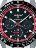 Seiko Prospex Speedtimer Solar Chronograph Datsun 240Z Collaboration Limited Edition Black Dial Two Tone Steel Strap Watch for Men - SSC957 Authentic Buy Shop Now