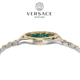 Versace Hellenyium Quartz Green Dial Two Tone Steel Strap Watch for Women - VEHU00420 Authentic Buy Shop Now
