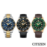 Citizen Mechanical Automatic Green Dial Brown Leather Strap Watch for Men - NJ0173-18X Authentic Buy Shop Now