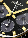 Seiko Prospex Speedtimer Solar Chronograph Black Dial Silver Steel Strap Watch for Men - SSC941 Authentic Buy Shop Now