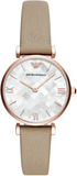 Emporio Armani Gianni T-Bar Silver Dial Beige Leather Strap Watch for Women - AR11111 Authentic Buy Shop Now