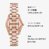 Emporio Armani Federica Analog Green Dial Rose Gold Steel Strap Watch for Women - AR11639 Authentic Buy Shop Now
