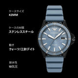 Emporio Armani Sea Explorer Divers Blue Dial Blue Silicone Strap Watch for Men - AR11685 Authentic Buy Shop Now