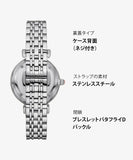 Emporio Armani Gianni T-Bar Pink Dial Silver Steel Strap Watch for Women - AR11686 Authentic Buy Shop Now
