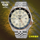 Seiko 5 GMT Sport Asia Exclusive Limited Edition Off White Dial Silver Steel Strap Watch for Men - SSK046K1 Authentic Buy Shop Now