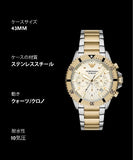 Emporio Armani World Explorer Chronograph Cream Dial Two Tone Steel Strap Watch for Men - AR11606 Authentic Buy Shop Now