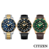 Citizen Mechanical Automatic Blue Dial Two Tone Steel Strap Watch for Men - NJ0174-82L Authentic Buy Shop Now
