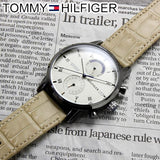 Tommy Hilfiger Kane White Dial Beige Leather Strap Watch for Men - 1710399 Authentic Buy Shop Now