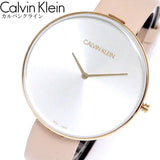 Calvin Klein Full Moon Silver Dial Pink Leather Stap Watch for Women - K8Y236Z6 Authentic Buy Shop Now