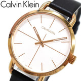 Calvin Klein Even White Dial Black Leather Strap Watch for Women - K7B236C6 Authentic Buy Shop Now