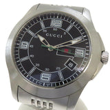 Gucci G Timeless Black Dial Silver Steel Strap Watch For Men - YA126201 Authentic Buy Shop Now