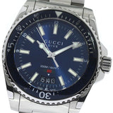 Gucci Dive Quartz Blue Dial Silver Steel Strap Watch For Men - YA136311 Authentic Buy Shop Now