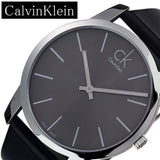 Calvin Klein City Grey Dial Black Leather Strap Watch For Men - K2G21107 Authentic Buy Shop Now