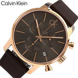 Calvin Klein City Chronograph Grey Dial Brown Leather Strap Watch for Men - K2G276G3 Authentic Buy Shop Now
