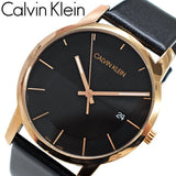 Calvin Klein City Quartz Black Dial Black Leather Strap Watch for Men - K2G2G6CZ Authentic Buy Shop Now