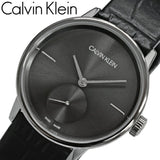 Calvin Klein Accent Black Dial Black Leather Strap Watch for Women - K2Y231C3 Authentic Buy Shop Now