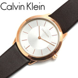 Calvin Klein Minimal White Dial Brown Leather Strap Watch for Women - K3M226G6 Authentic Buy Shop Now