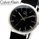 Calvin Klein Surround Black Dial Black Leather Strap Watch for Men - K3W211C1 Authentic Buy Shop Now