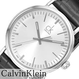 Calvin Klein Surround Silver Dial Black Leather Strap Watch for Men - K3W211C6 Authentic Buy Shop Now