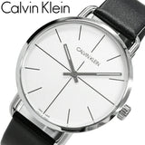 Calvin Klein Even Silver Dial Black Leather Strap Watch for Men - K7B211CY Authentic Buy Shop Now