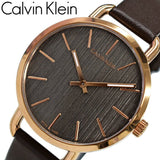 Calvin Klein Even Grey Dial Brown Leather Strap Watch for Women - K7B216G3 Authentic Buy Shop Now
