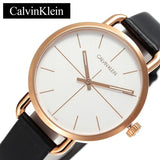 Calvin Klein Even White Dial Black Leather Strap Watch for Women - K7B236C6 Authentic Buy Shop Now