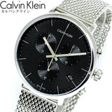 Calvin Klein High Noon Chronograph Black Dial Silver Mesh Bracelet Watch for Men - K8M27121 Authentic Buy Shop Now