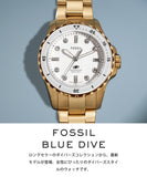 Fossil Blue Dive Three Hand White Dial Gold Steel Strap Watch For Women - ES5350 Authentic Buy Shop Now