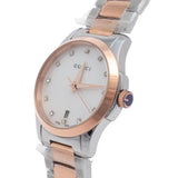 Gucci G Timeless Diamonds Mother of Pearl Dial Two Tone Steel Strap Watch For Women - YA126544 Authentic Buy Shop Now