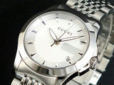 Gucci G Timeless Silver Dial Silver Steel Strap Watch For Women - YA126501 Authentic Buy Shop Now