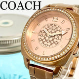 Coach Mini Boyfriend Rose Gold Dial Rose Gold Steel Strap Watch for Women - 14501701 Authentic Buy Shop Now
