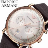 Emporio Armani Aviator Grey Dial Brown Leather Strap Watch For Men - AR11106 Authentic Buy Shop Now