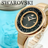 Swarovski Crystalline Pure Black Dial Rose Gold Steel Strap Watch for Women - 5295334 Authentic Buy Shop Now