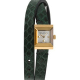 Gucci G Frame Double Mother of Pearl Dial Green Leather Strap Watch For Women - YA128525 Authentic Buy Shop Now