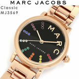 Marc Jacobs Roxy Black Dial Rose Gold Steel Strap Watch for Women - MJ3569 Authentic Buy Shop Now