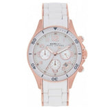 Marc Jacobs Rock Chronograph White Dial White Silicone Strap Watch for Women - MBM2547 Authentic Buy Shop Now