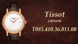 Tissot T Classic Carson Steel Quartz Watch For Men - T085.410.36.011.00 Authentic Buy Shop Now