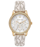 Michael Kors Tibby Multifunction Silver Dial White Leather Strap Watch For Women - MK6967 Authentic Buy Shop Now