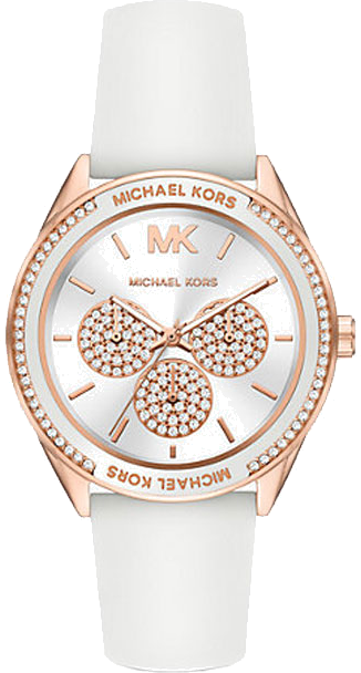Michael Kors Oversized Sport Quartz White Dial White Rubber Strap Watch For Women - MK6945 Authentic Buy Shop Now