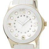 Marc Jacobs Pelly White Dial White Silicone Strap Watch for Women - MBM2526 Authentic Buy Shop Now