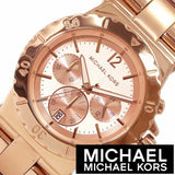 Michael Kors Dylan Rose Gold Dial Rose Gold Steel Strap Watch for Women - MK5314 Authentic Buy Shop Now