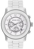 Michael Kors Oversize White Dial White Steel Strap Watch for Men - MK8108 Authentic Buy Shop Now