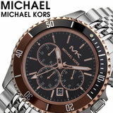 Michael Kors Bayville Chronograph Black Dial Silver Steel Strap Watch For Men - MK8725 Authentic Buy Shop Now