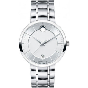 Movado 1881 Automatic Silver Dial Silver Steel Strap Watch for Men - 606915 Authentic Buy Shop Now