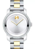 Movado Bold Diamonds Silver Dial Two Tone Steel Strap Watch for Women - 3600451
