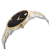 Movado Museum Classic Diamonds Black Dial Two Tone Steel Strap Watch for Men - 0607202 Authentic Buy Shop Now
