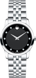 Movado Museum Classic Black Dial Silver Steel Strap Watch For Women - 0606858 Authentic Buy Shop Now