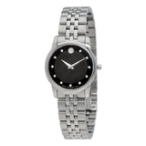Movado Museum Classic Black Dial Silver Steel Strap Watch For Women - 0606858 Authentic Buy Shop Now
